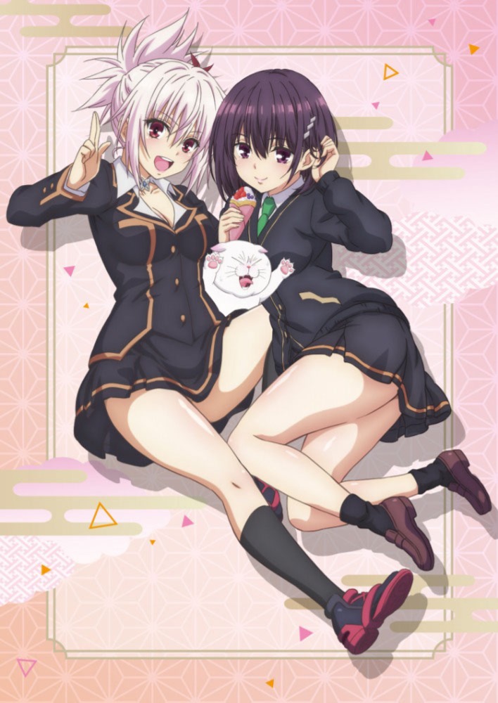 AyakashiTriangleVisual